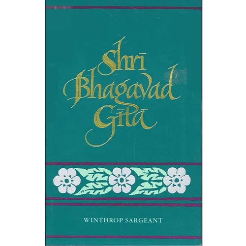 Shrī Bhagavad Gītā