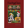 Exacting Clam No. 15: Winter 2024