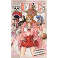 One Piece: Heroines 1