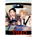 My Instructor Won't Yield