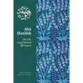 Abu Hanifah: His Life, Legal Method and Legacy