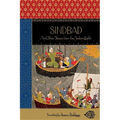 Sindbad: And Other Stories from the Arabian Nights