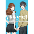 Horimiya, Vol. 17 - Special Edition: A Piece of Memories Volume 17