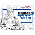 Rockhe Kim's Line Drawing Technique Vol. 2