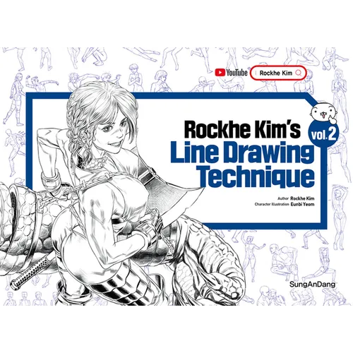 Rockhe Kim's Line Drawing Technique Vol. 2
