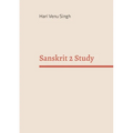 Sanskrit 2 Study