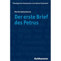 Der Erste Brief Des Petrus