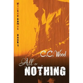 All or Nothing