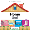My First Bilingual Book-Home (English-Somali)