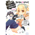 Is It Wrong to Try to Pick Up Girls in a Dungeon? Four-Panel Comic: Odd Days of Goddess