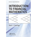 Introduction to Financial Mathematics