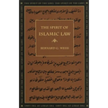 The Spirit of Islamic Law