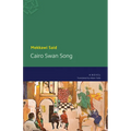 Cairo Swan Song