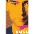 Kafka Journal