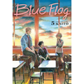 Blue Flag, Vol. 5