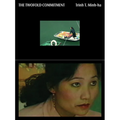 Trinh T. Minh-Ha: The Twofold Commitment