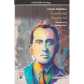 Ecuatorial: Equatorial (Bilingual edition)