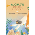 Al-Ghazali: When Cotton Touches Flame