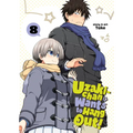 Uzaki-Chan Wants to Hang Out! Vol. 8