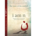 I Am N