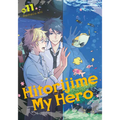Hitorijime My Hero 11