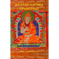 Shvetashvatara Upanishad: Essence and Sanskrit Grammar