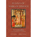 Eulogy of Mark of Ephesus