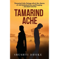 Tamarind Ache