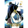 Sacrificial Princess and the King of Beasts, Vol. 5