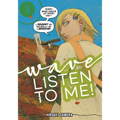 Wave, Listen to Me! 3