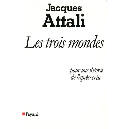 Les Trois Mondes