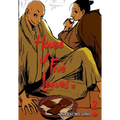 House of Five Leaves, Vol. 2