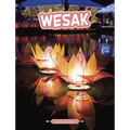 Wesak