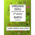 5th Grade VIRGINIA SOL, 2019 MATH, Test Prep: : 5th Grade VIRGINIA STANDARDS of LEARNING 2019 MATH Test Prep/Study Guide