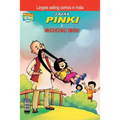 Pinki and Muchched Singh