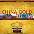 China Gold, A Companion to the 2008 Olympic Games in Beijing: China's Rise to Global Power and Olympic Glory