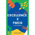 Excellence2FMCG