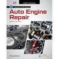 Auto Engine Repair