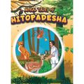 Moral Tales of Hitopadesha