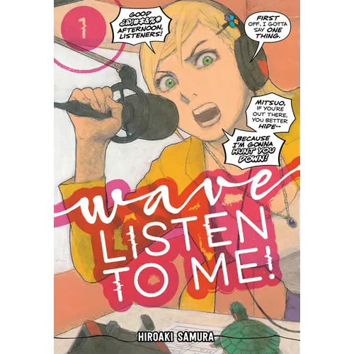 Wave, Listen to Me! 1
