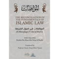 The Reconciliation of the Fundamentals of Islamic Law: Volume 1 - Al Muwafaqat fi Usul al Shari'a: الموافق&#