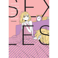 Secretly, I've Been Suffering about Being Sexless