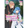 I Want to Be a Receptionist in This Magical World, Vol. 3 (Manga)