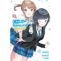 Chitose Is in the Ramune Bottle, Vol. 2 (Manga)