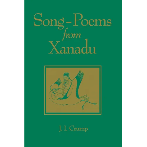 Song-Poems from Xanadu: Volume 64