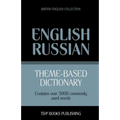 Theme-based dictionary British English-Russian - 5000 words