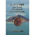 Quest of Eight - Part three - The Flight of the Wedgamaroon