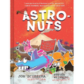 Astronuts Mission Three: The Perfect Planet
