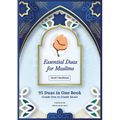 Essential Duas for Muslims: Shafi'i Madhhab - 95 Duas in One Book - Grade One to Grade Seven - Islamic Dua Book