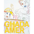 Ghada Amer